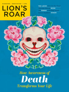 November 2021 | Lion’s Roar