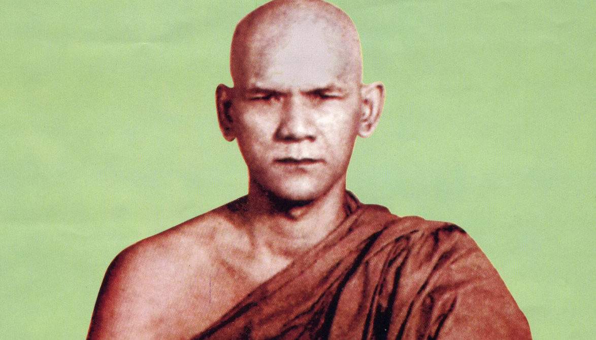 Mahasi Sayadaw