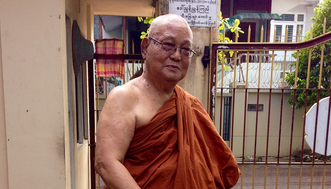 Sayadaw U Pandita