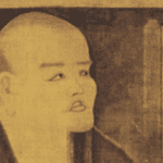 Eihei Dogen