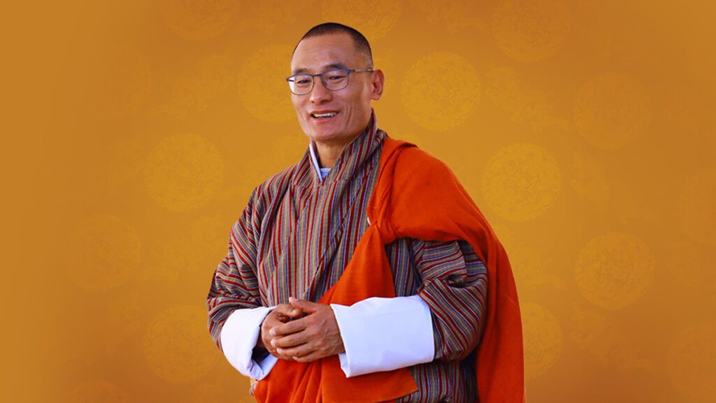 Dasho Tshering, Bhutan’s Fourth Prime Minister